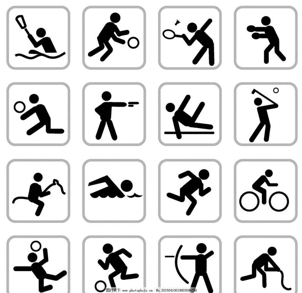 争夺野外首领！《剑侠世界：起源》武林高手惊现江湖