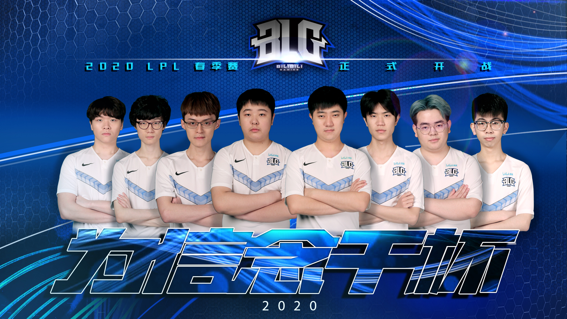 的伤病事件 的伤病事件