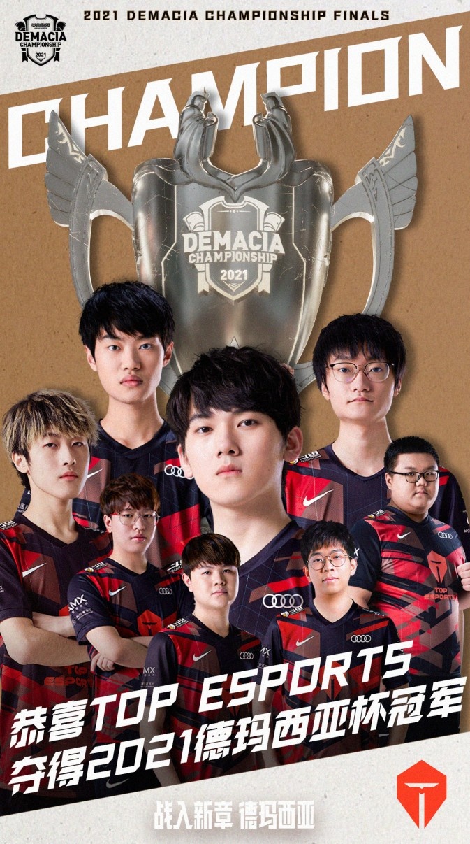 四川队需要 四川队需要