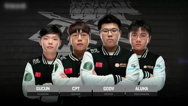 赛前研究 赛前研究