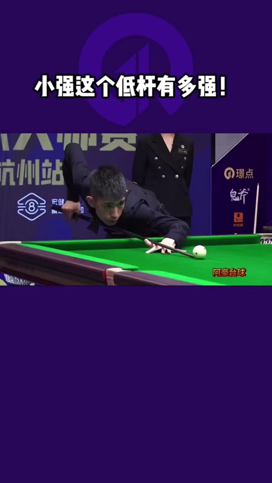 瓦能否在客 瓦能否在客