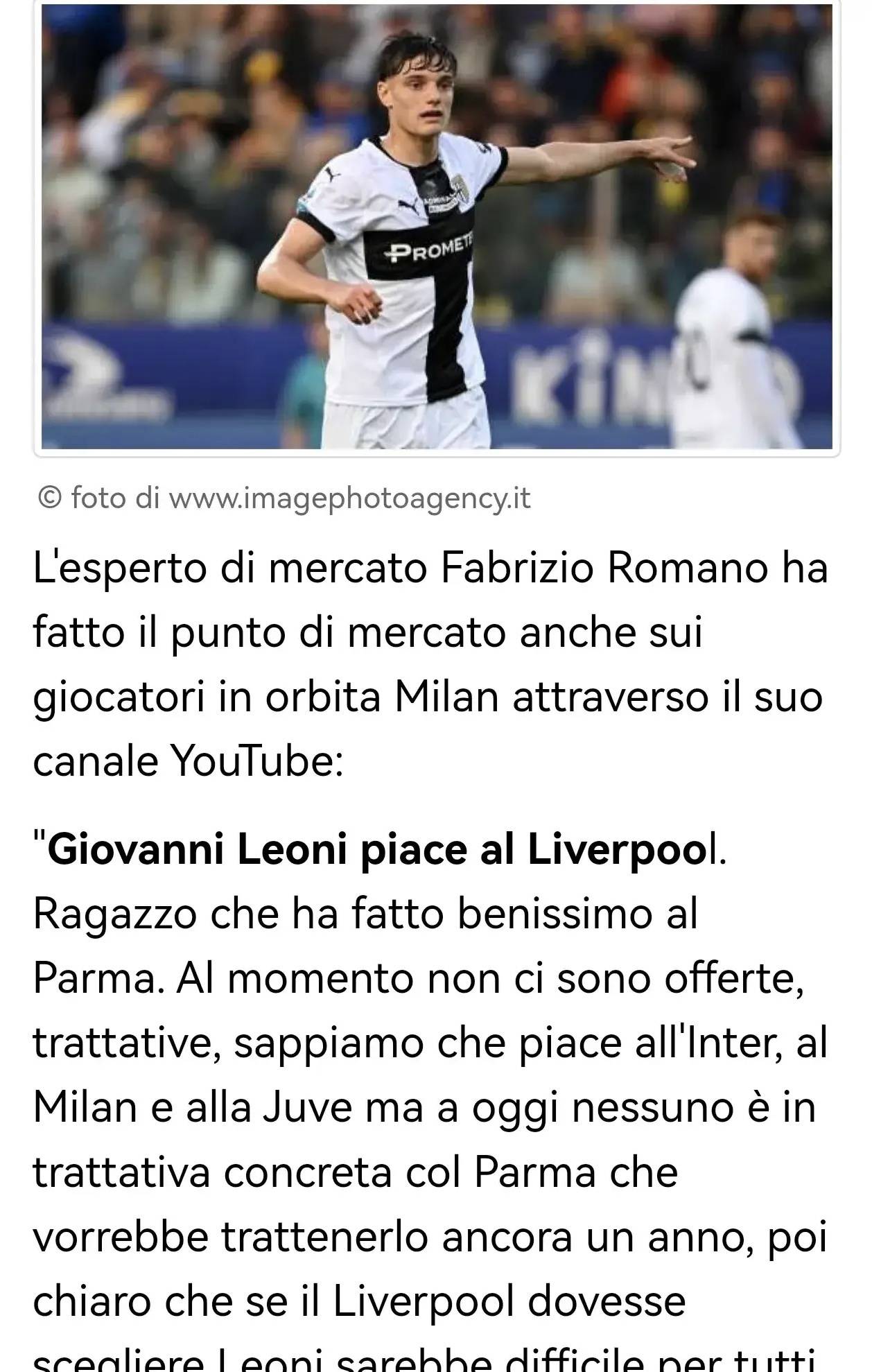 为湖人所看 为湖人所看