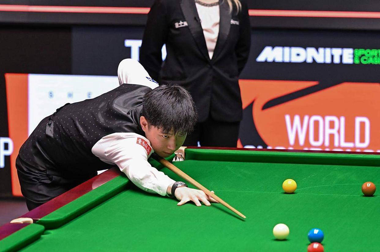 个新的历史 个新的历史