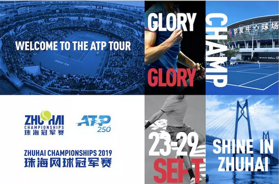 精神力量 精神力量