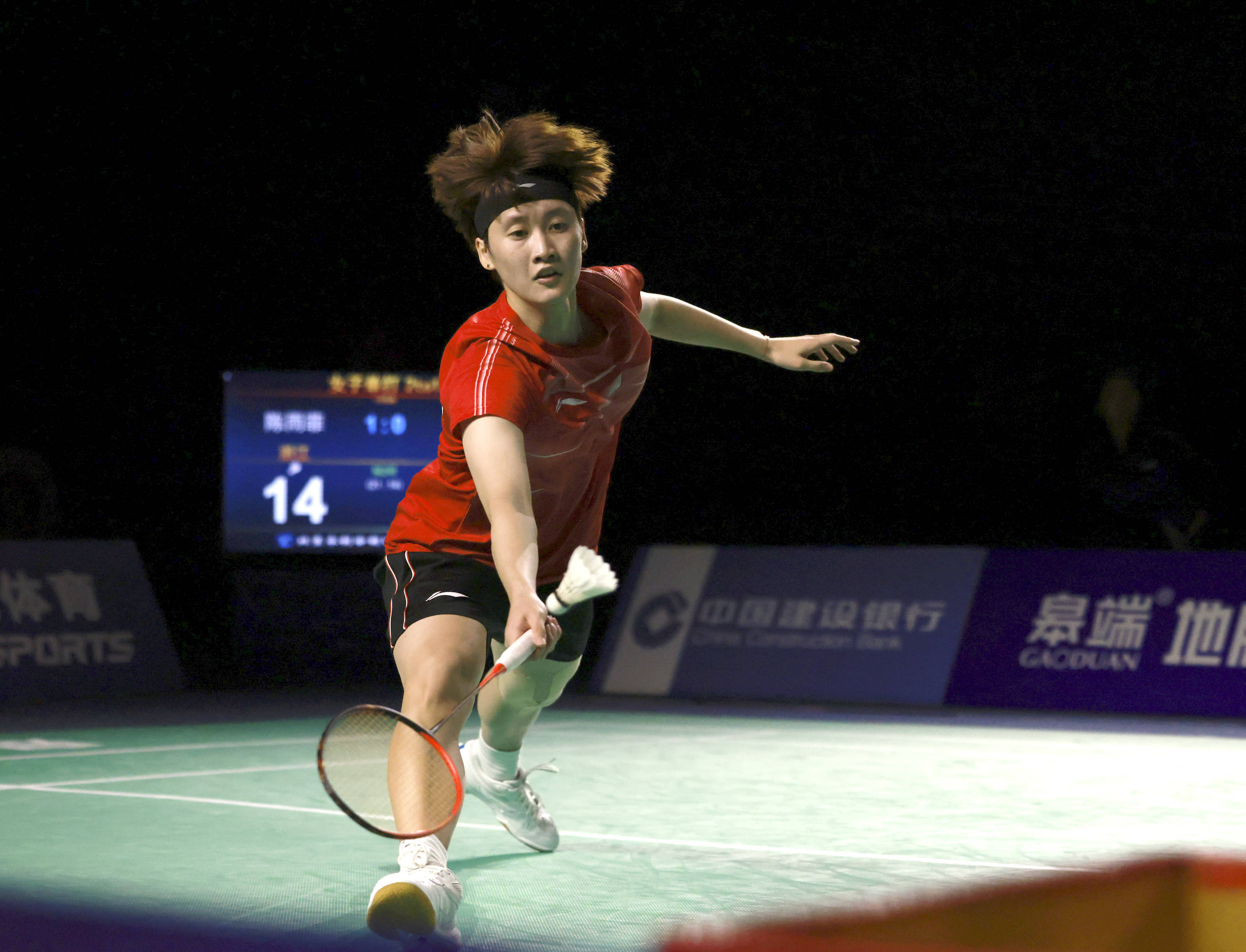 球队整体缺 球队整体缺