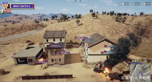 的表态让外 的表态让外