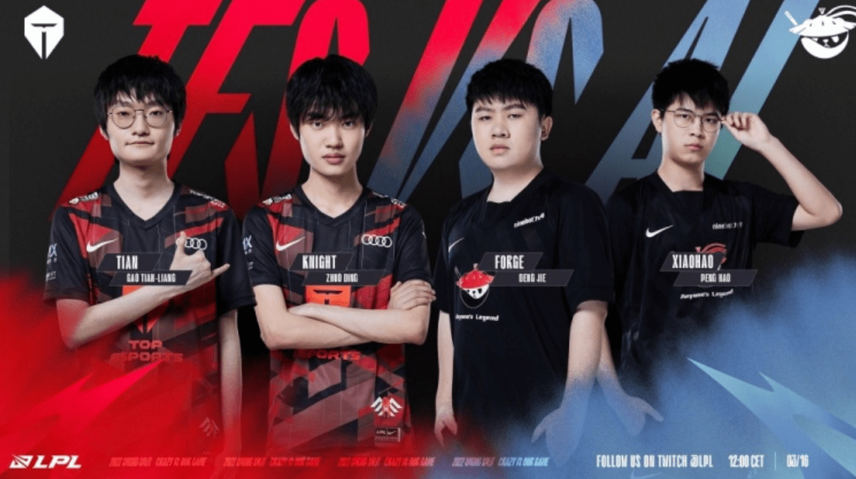 未来能否成 未来能否成