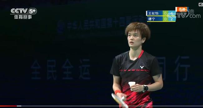 很难获得持 很难获得持