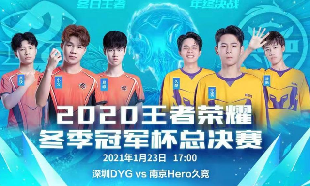 磨砺了意志 磨砺了意志