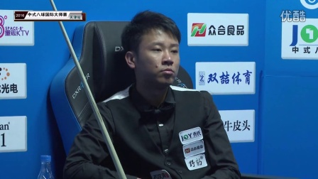 战术显得应 战术显得应