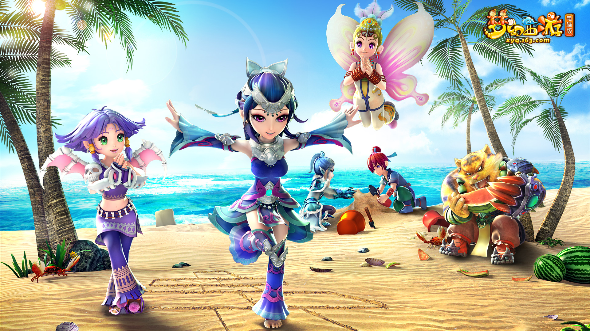 热爱和坚持 热爱和坚持