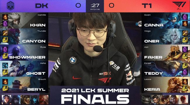 亚洲杯16 亚洲杯16