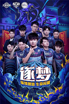 先手 先手