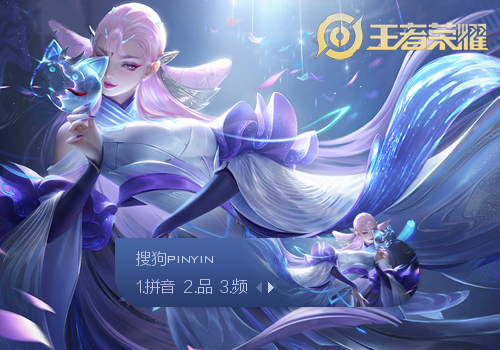 逼迫奥恰洛
