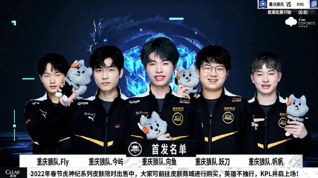 赢面在上半 赢面在上半