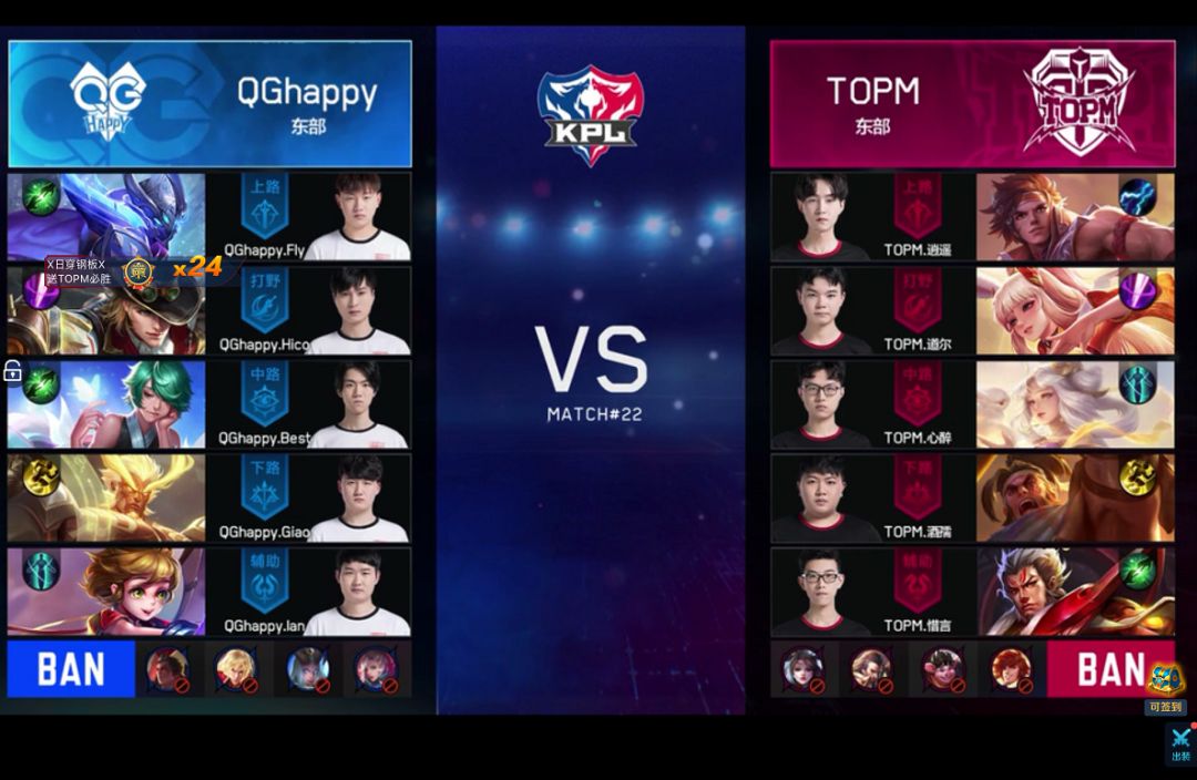 传闻： KRÜ Esports 与Saadhak达成口头协议