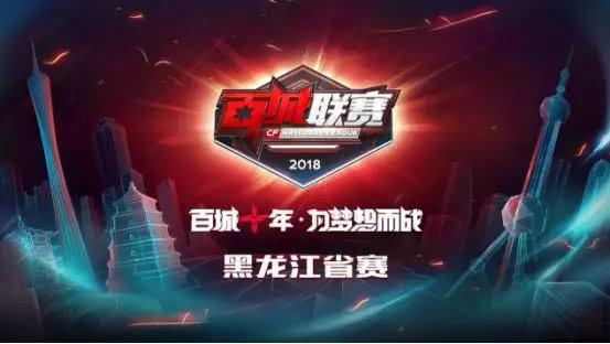 础课 础课