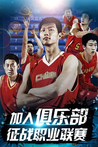 具备可持续